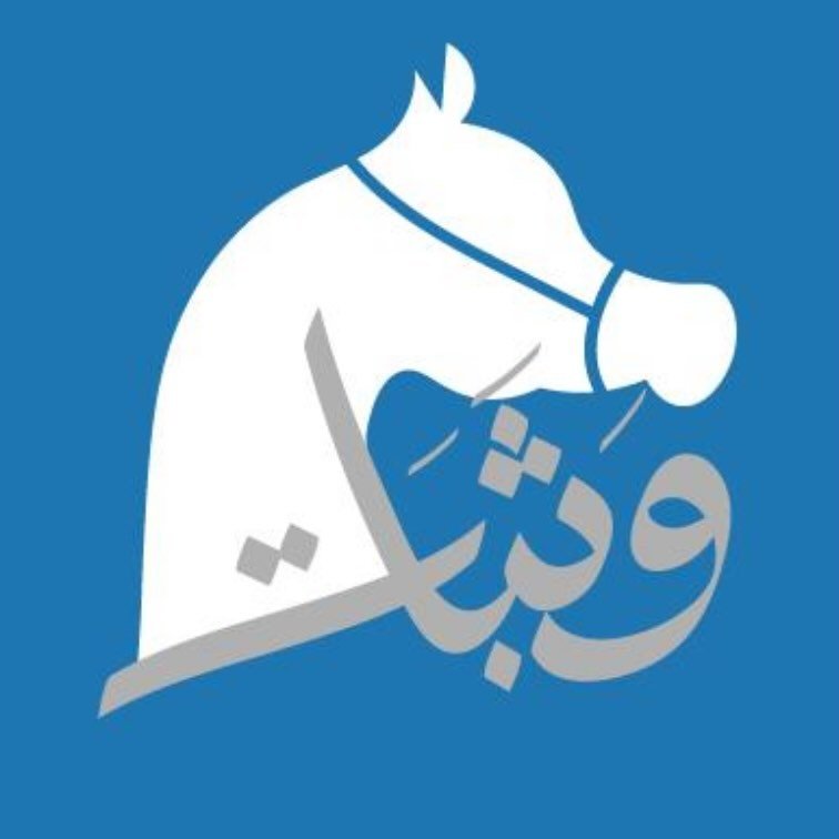احمد صياف